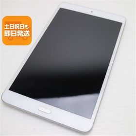 美品 d-02K dtab Compact シルバー タブレット 白ロム 中古 タブレット DoCoMo HUAWEI あすつく 土日祝発送OK