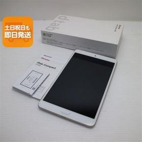 超美品 d-02K dtab Compact ゴールド タブレット 白ロム 中古 タブレット DoCoMo HUAWEI あすつく 土日祝発送OK