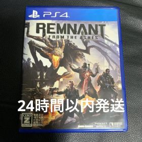 PS4ソフト レムナント:フロム・ジ・アッシュ REMNANT