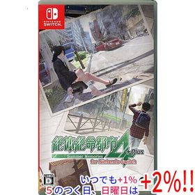 【中古】絶体絶命都市4Plus - Summer Memories - for Nintendo Switch【いつでも+1％！5のつく日と日曜日は+2%！】 爆買