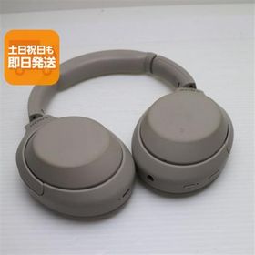 良品中古 WH-1000XM4 シルバー 中古あすつく 土日祝発送 即日発送