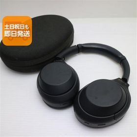 美品 WH-1000XM4 ブラック 中古あすつく 土日祝発送 即日発送