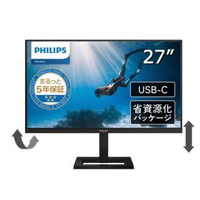 フィリップス PHILIPS PCモニター ［27型 /4K(3840×2160) /ワイド］ ブラック 27E1N1900AE/11