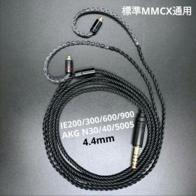 ついにゼンハイザー IE200 300 600 900 リケーブル 4.4mm