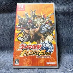 Switch☆ウルトラ怪獣モンスターファーム☆新品・未開封品