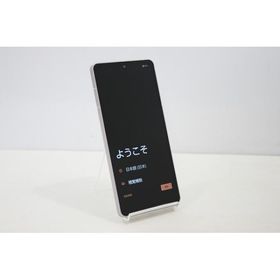 スマートフォン Android docomo SHARP AQUOS sense7 SH-53C SIMフリー 残債なし 128GB ピンク