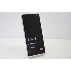 スマートフォン Android docomo SHARP AQUOS sense7 SH-53C SIMフリー 残債なし 128GB ホワイト