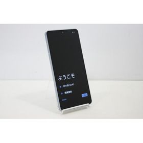スマートフォン Android docomo SHARP AQUOS sense7 SH-53C SIMフリー 残債なし 128GB ブルー
