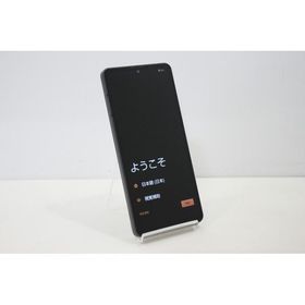 スマートフォン Android docomo SHARP AQUOS sense7 SH-53C SIMフリー 残債なし 128GB ブラック