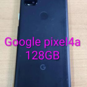 Pixel 4a 新品 30,000円 中古 8,800円 | ネット最安値の価格比較