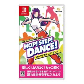 【新品】ＨＯＰ！ ＳＴＥＰ！ ＤＡＮＣＥ！ホップ ステップ ダンス Switch
