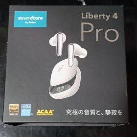 【新品・白】Anker Soundcore Liberty 4 Pro ホワイト