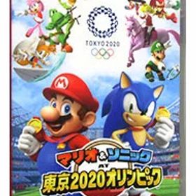【中古】Switch マリオ＆ソニック AT 東京2020オリンピック (ニンテンドースイッチ)
