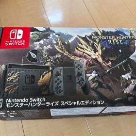 Nintendo Switch モンスターハンターライズ スペシャルエディション