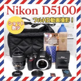 Nikon D5100❤️ショット数少❤️軽量コンパクト✨一眼レフ✨ニコン