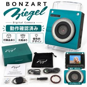 BONZART ZIEGEL トイカメラ ターコイズ 箱付 動作確認済