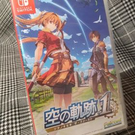 空の軌跡 the 1st Switch ソフト