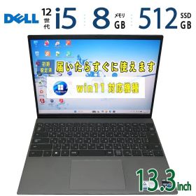 中古｜DELL Vostro 5320｜13.3型｜Core i5-1240P 第12世代 i5 16スレッド｜メモリ 8GB｜SSD 512GB｜最新 Windows 11 Pro｜Office｜ノートパソコン 中古 保証期間付き｜ノートPC 中古PC｜モバイルノート｜win11対応｜持ち運び 在宅勤務 テレワーク 仕事用