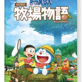 Nintendo Switch ドラえもん のび太の牧場物語