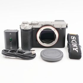 シャッター数7563枚 SONY α7C II ボディ シルバー ILCE-7CM2 S ミラーレス一眼カメラ ソニー