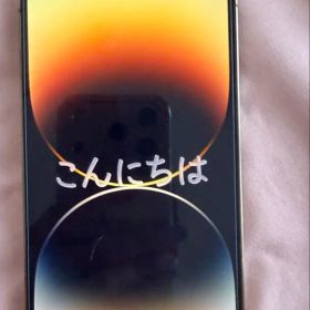 Apple iPhone 14 Pro ゴールド 本体
