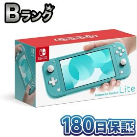 【中古】 整備済み品 任天堂 Nintendo Switch Lite ニンテンドースイッチライト ターコイズ 本体 HDH-S-BAZAA 携帯専用 ゲーム機 徹底除菌清掃済 高品質 送料無料 翌日配送 人気カラー プレゼント switchlite スイッチライト 中古 180日保証
