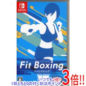 【中古】Fit Boxing Nintendo Switch