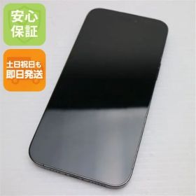 美品 SIMフリー iPhone14 Pro Max 256GB スペースブラック スマホ 土日祝発送 即日発送