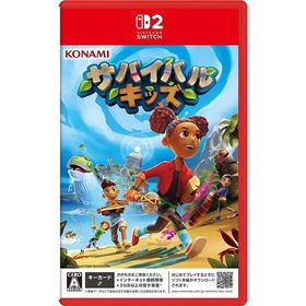 【送料無料】[Nintendo Switch 2]/ゲーム/サバイバルキッズ