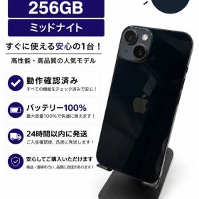 iPhone 14 256GB ミッドナイト SIMフリー バッテリー100%