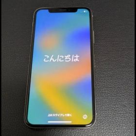iPhoneX SIMフリー 256GB ジャンク 本体のみ