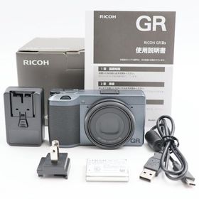 シャッター数506枚 RICOH GR IIIx Urban Edition メタリックグレー コンパクトデジタルカメラ ネイビー リコー