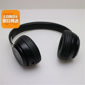 超美品 Beats solo3 wireless MP582PA/A ブラック ワイヤレスヘッドホン Beats あすつく 土日祝発送OK
