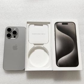 iPhone 15 Pro 256GB ナチュラルチタニウム SIMフリー