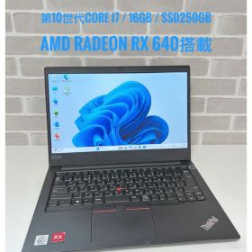 ThinkPad E14 Corei7 16GB RX640 SSD250G③