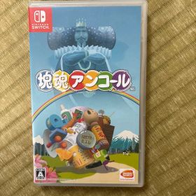 塊魂アンコール