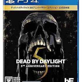 【中古】(未使用・未開封品)PS4版 Dead by Daylight 5thアニバーサリー エディション 公式日本版 【CEROレーティング「Z」】 ※本商品は18歳未満の方には販売しておりません