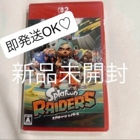 【新品未開封】Nintendo Switch スプラトゥーン レイダース
