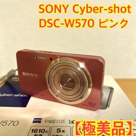 SONY Cyber-shot DSC-W570 デジカメ ピンク【極美品】
