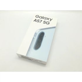 【未使用】SAMSUNG 国内版 【SIMフリー】 Galaxy A57 5G オーサムアイシーブルー 8GB 128GB【福岡天神】保証期間3ヶ月