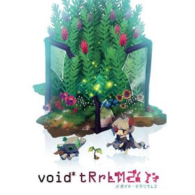 【新品】PS4 void* tRrLM2(); //ボイド・テラリウム2