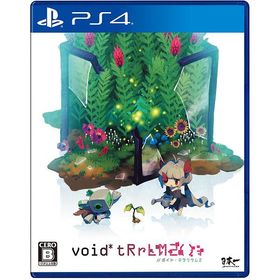 【送料無料】[PS4]/ゲーム/void* tRrLM2(); //ボイド・テラリウム２
