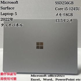 Surface Laptop 5 2022年 i5 タッチパネル パソコンPC