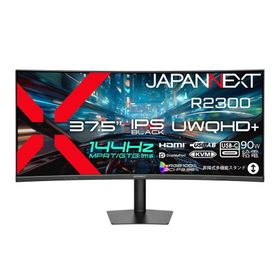 JAPANNEXT ジャパンネクスト UWQHD+対応 37.5型液晶ディスプレイ/HDMI、DP、USB-C/ブラック/スピーカー/2年保証 JN-iBC375G144UQP-HSC9