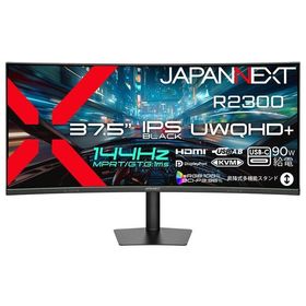 JAPANNEXT JN-iBC375G144UQP-HSC9 ゲーミング液晶ディスプレイ 37.5型/ 3840×1600/ HDMI×1、DP×1、USB-C×1/ ブラック/…