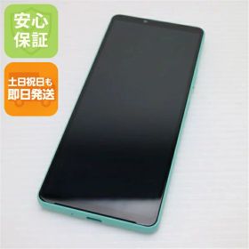 【中古】安心保証 超美品 SoftBank Xperia 10 IV A202SO ミント スマホ 白ロム 中古土日祝発送OK