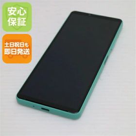 【中古】安心保証 新品同様 SoftBank Xperia 10 IV A202SO ミント スマホ 白ロム 中古土日祝発送OK