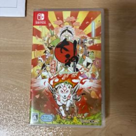 大神 絶景版 通常版
