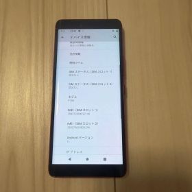 rakuten hand 5G