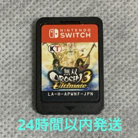 無双OROCHI3 Ultimate Nintendo Switch